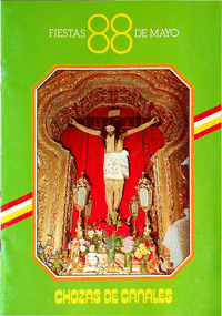 Fiestas patronales en honor al Santísimo Cristo de la Misericordia 1988 Chozas de Canales